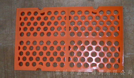 聚氨酯篩網(wǎng)