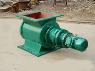 剛性葉輪給料機(jī)，給料機(jī)，星型給料機(jī)，喂料機(jī)，卸料機(jī)，葉輪喂料機(jī)，星型下料器