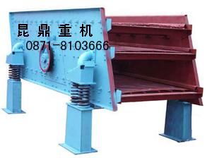 供應云南振動篩|貴州振動篩|四川振動篩