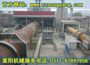 山西高嶺土回轉(zhuǎn)窯安裝改造工作就找嵩陽(yáng)機(jī)械