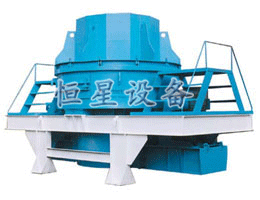 沖擊式破碎機型號