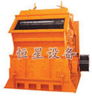 反擊式破碎機，破碎機價格，破碎機型號