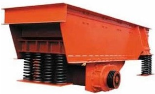 振動給料機，大型振動給料機，新型振動給料機