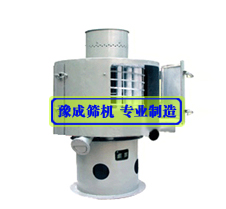 氣流篩，yc震動氣流篩分機