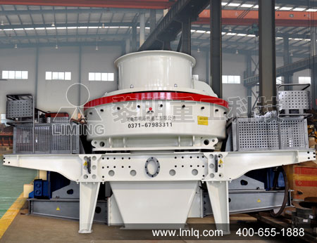 石料粉碎機 粉體設備 粉碎機