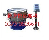 300-600目超聲波振動(dòng)篩生產(chǎn)廠家