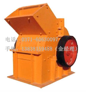 錘式破碎機(jī)，環(huán)錘式破碎機(jī)，環(huán)錘破，錘式粉碎機(jī)，錘破，錘式破碎機(jī)型號(hào)，反擊式破碎機(jī)，錘式破碎機(jī)價(jià)格