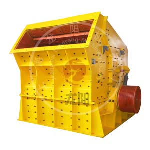 供應(yīng)龍陽牌高性價比高回報率反擊式破碎機
