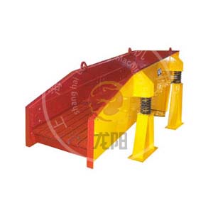 供應(yīng)龍陽牌高效振動(dòng)給料機(jī)