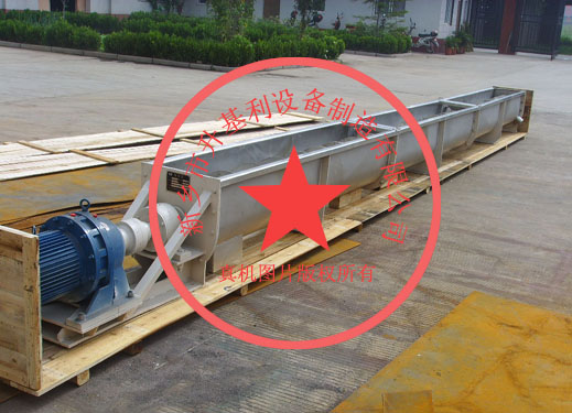 螺旋輸送機(jī)，螺旋給料機(jī)，螺旋喂料機(jī)