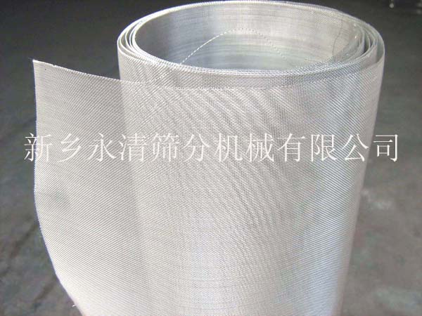 振動(dòng)篩篩網(wǎng)