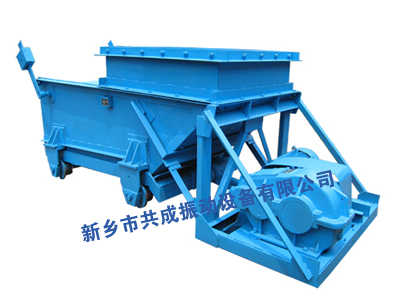 煤礦給煤機(jī),往復(fù)式給煤機(jī),上煤設(shè)備，振動給煤機(jī)
