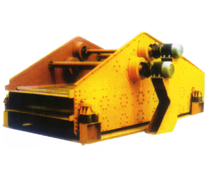 BHZK系列直線振動篩