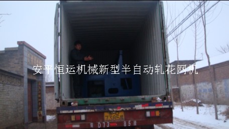 半自動(dòng)軋花網(wǎng)機(jī)，軋花網(wǎng)機(jī)械