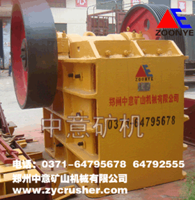 69鄂破,采石場機器,河北破碎機,600×900顎式破碎機