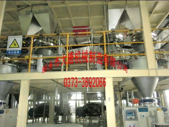 超聲波振動(dòng)篩、篩分平臺(tái)組合，專(zhuān)業(yè)設(shè)計(jì)施工，優(yōu)質(zhì)售后