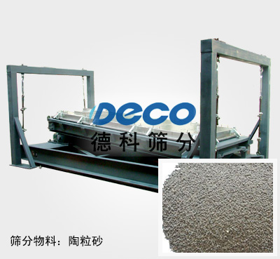 陶粒精細(xì)篩分機(jī) 陶粒推薦 陶粒回旋篩