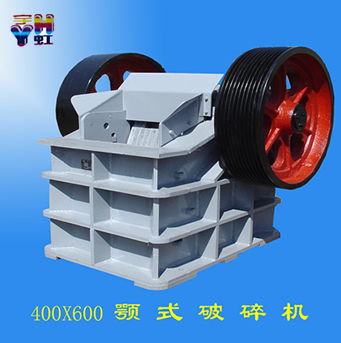 PES復擺型顎式破碎機