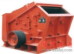 反擊式破碎機(jī)|破碎機(jī)廠家