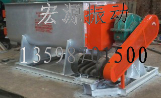 不銹鋼混料機；新疆不銹鋼混料機；黑龍江不銹鋼混料機