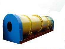 供應(yīng)粉煤灰烘干機(jī)/粉煤灰烘干機(jī)報(bào)價(jià)/粉煤灰烘干機(jī)廠家li