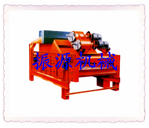 GPS型高頻振動脫水篩