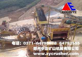 大型礦山碎石生產(chǎn)線,成套砂石生產(chǎn)線廠家,石場(chǎng)碎石生產(chǎn)工藝和流程,日產(chǎn)4000噸砂石料生產(chǎn)線