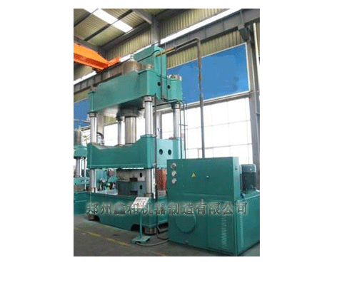 鄭州多功能液壓機(jī)，鍛造四柱液壓機(jī)