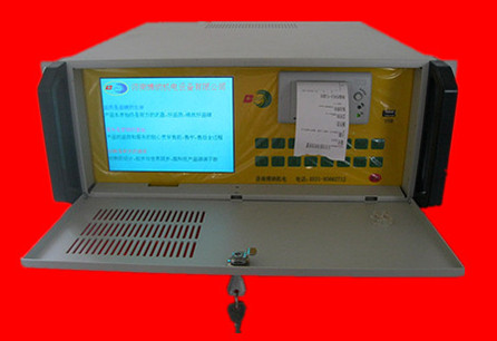 殘余應(yīng)力消除振動(dòng)時(shí)效儀