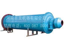 管式球磨機，管式球磨機設(shè)備，管式球磨機價格，選礦球磨機