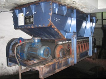 煤炭甲帶式給料機 