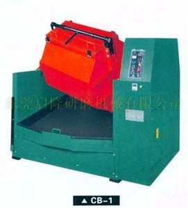 可傾式六角、八角滾桶研磨機(jī)CB-1型