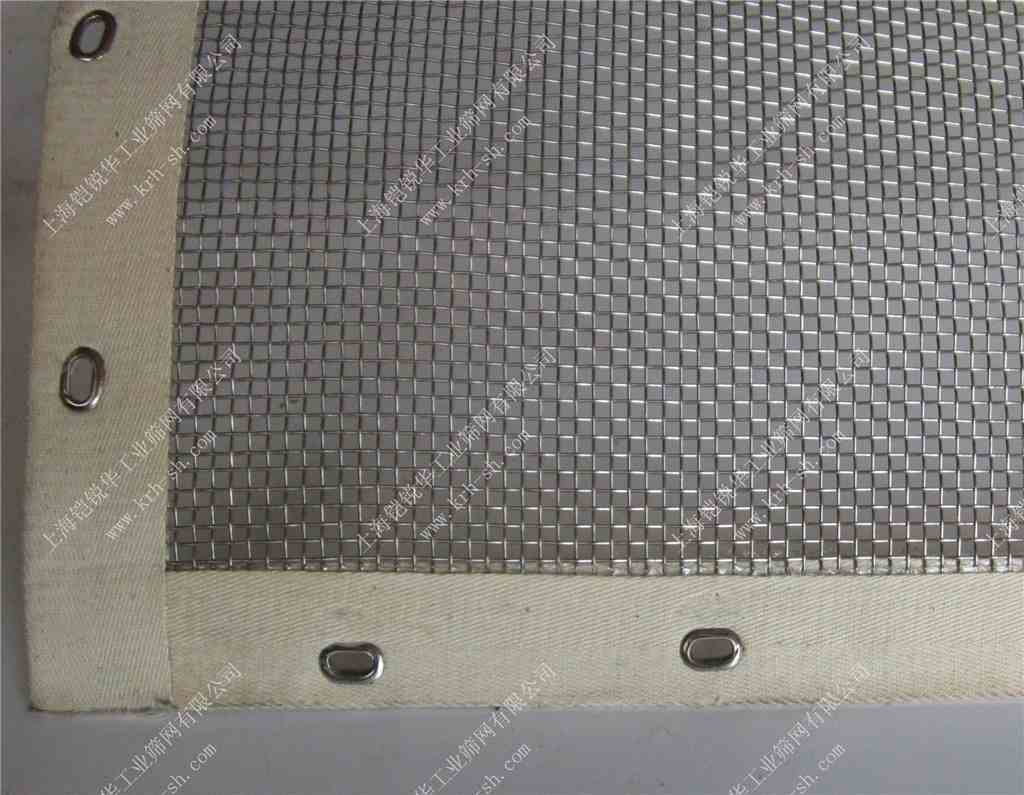 帆布包邊 振動(dòng)篩網(wǎng)