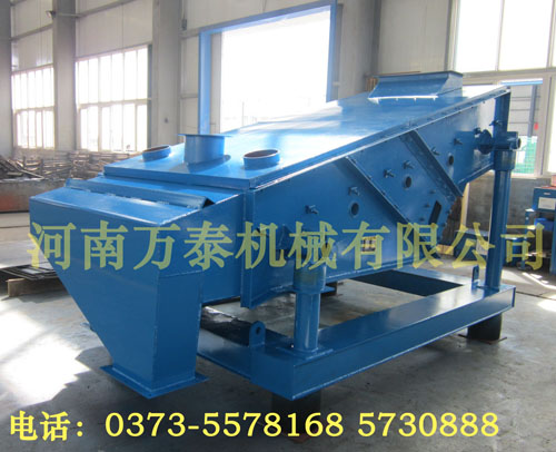 直線(xiàn)振動(dòng)篩