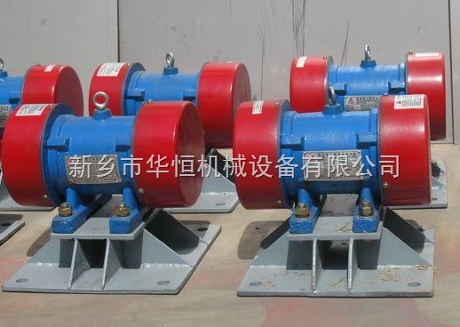 倉壁振動(dòng)器