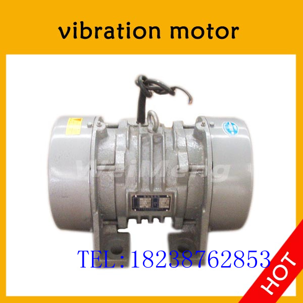 供應(yīng)YZO振動電機(jī)各種型號質(zhì)優(yōu)價廉