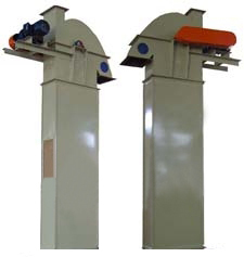 NE系列板鏈斗式提升機