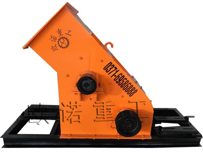 專(zhuān)業(yè)的金屬粉碎機(jī)打造一體化核心競(jìng)爭(zhēng)力