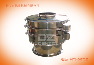 專(zhuān)業(yè)生產(chǎn)德重分選振動(dòng)篩