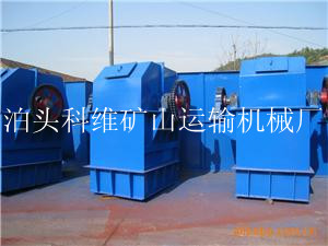 泊頭科維供應(yīng)NE板鏈斗式提升機(jī)*TH斗式提升機(jī)*HL型斗式提升機(jī)質(zhì)優(yōu)價(jià)廉謝謝惠顧！