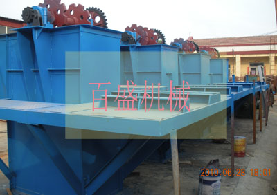 板鏈斗式提升機(jī) 品質(zhì)保證