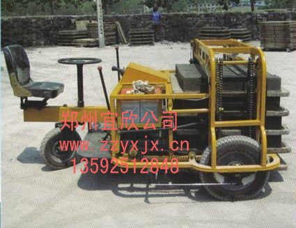 宜欣水泥磚機(jī)推薦電瓶叉車用戶公認(rèn)的好產(chǎn)品