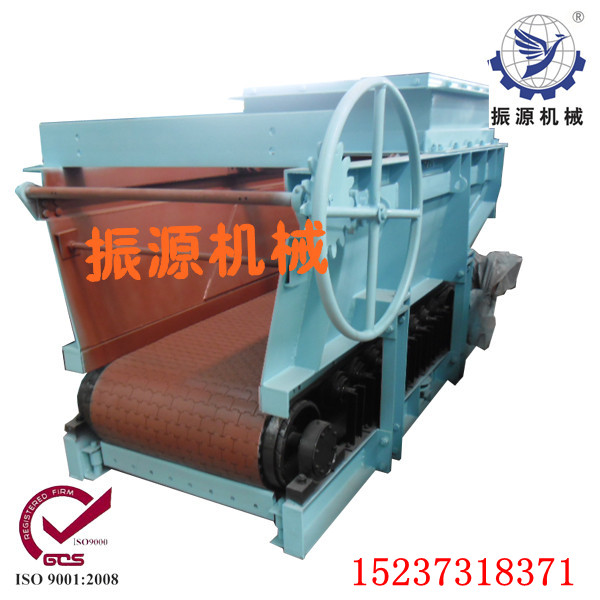 定量式給煤機(jī)|稱重喂煤機(jī)|井下甲帶給料機(jī)