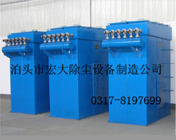 工業(yè)破碎生產(chǎn)線配除塵器