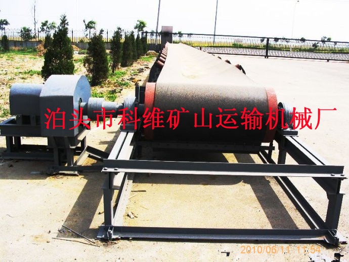 皮帶輸送機(jī)