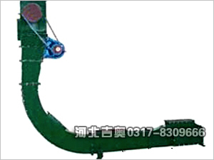 MC埋刮板輸送機(jī)