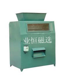 低品位鐵礦磁選機(jī)，提高鐵粉品位永磁干式磁選機(jī)