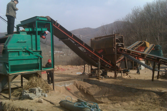 四川干選磁選機(jī)礦石磁選設(shè)備效果好