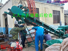 大批量供應(yīng)河南省新鄉(xiāng)樹(shù)皮輸送機(jī)*皮帶式輸送機(jī)