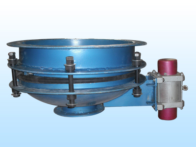 山東濟南食品化工礦山焦炭廠醫(yī)藥振動給料斗廠家價格公司